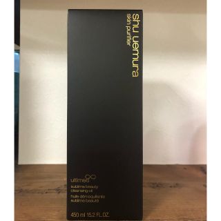 シュウウエムラ(shu uemura)のシュウウエムラ アルティム8  450ミリ(クレンジング/メイク落とし)