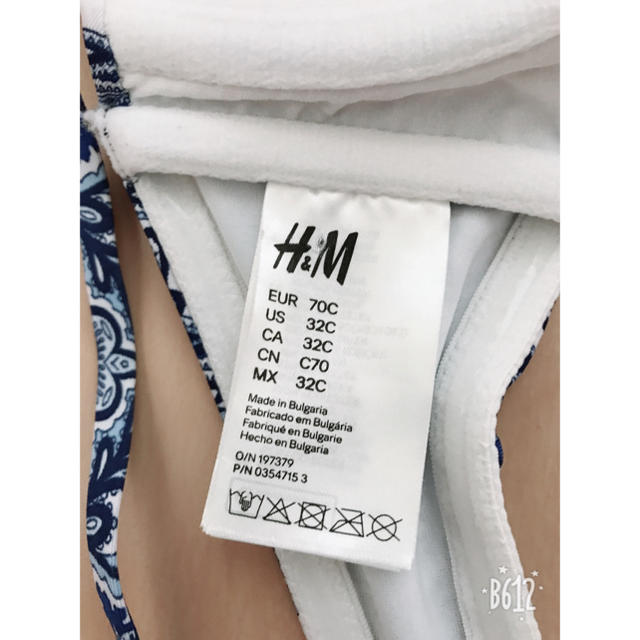 H&M(エイチアンドエム)の【水着】トップのみ  H&M レディースの水着/浴衣(水着)の商品写真