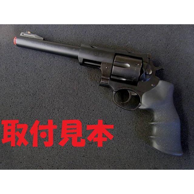 実物 Houge ホーグ スーパーレッドホーク グリップの通販 By Military S Shop 5 31臨時休業日 ラクマ 実物 Houge ホーグ スーパーレッドホーク グリップの通販 By Military S Shop 5 31臨時休業日 ラクマ
