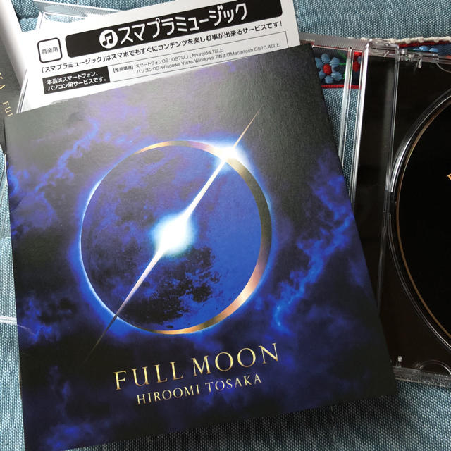 三代目 J Soul Brothers(サンダイメジェイソウルブラザーズ)のFULL MOON スマプラミュージック エンタメ/ホビーのタレントグッズ(ミュージシャン)の商品写真