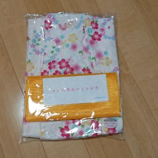 マザウェイズ(motherways)のお値下げ中！ motherways  浴衣と帯セット 110(甚平/浴衣)