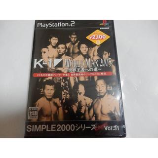 プレイステーション2 K-1 WORLD MAX 2005 世界王者への道  (家庭用ゲームソフト)