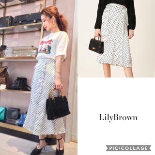 リリーブラウン(Lily Brown)の本日限定値下げ【sweet掲載 紗栄子着用】今期新作 リリーブラウン スカート(ひざ丈スカート)