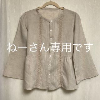 キューブシュガー(CUBE SUGAR)のcube sugar麻混七分袖ブラウス♡(シャツ/ブラウス(長袖/七分))