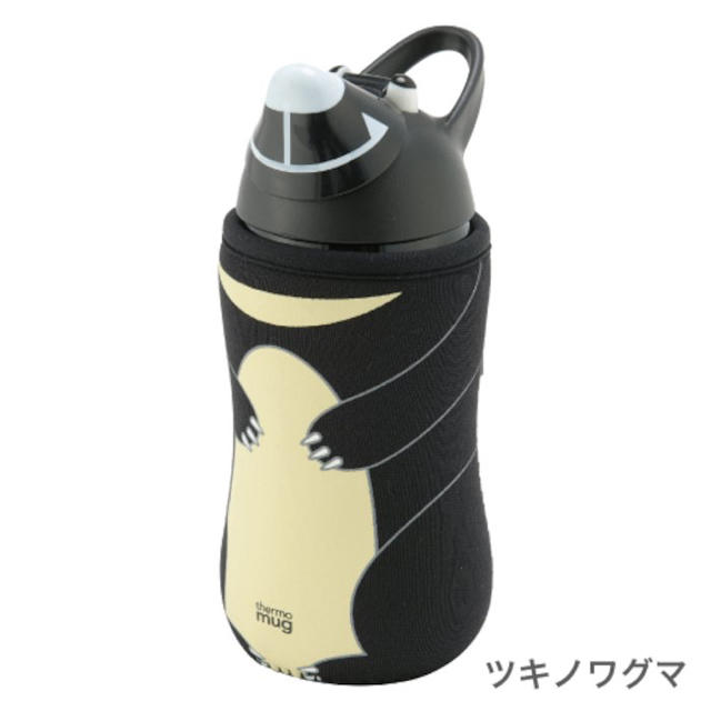 thermo mug(サーモマグ)の＊新品 ベルトカバー付きサーモマグ ツキノワグマ キッズ/ベビー/マタニティの授乳/お食事用品(水筒)の商品写真