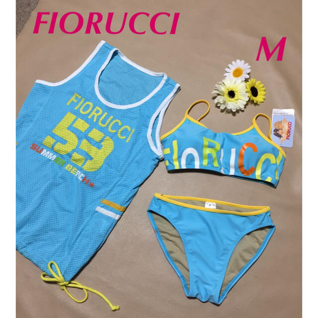 Fiorucci(フィオルッチ)の26【新品】フィオルッチ レディース水着 水着セット 水着3点セット 水色 レディースの水着/浴衣(水着)の商品写真