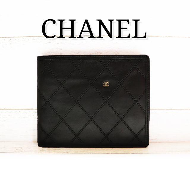 CHANEL ビコローレ　ブラック　黒　折財布