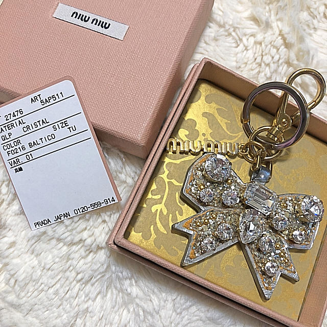 miumiu(ミュウミュウ)のmiumiu キーホルダー レディースのファッション小物(キーホルダー)の商品写真