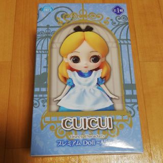 ディズニー(Disney)のCUICUI アリス フィギュア(アニメ/ゲーム)