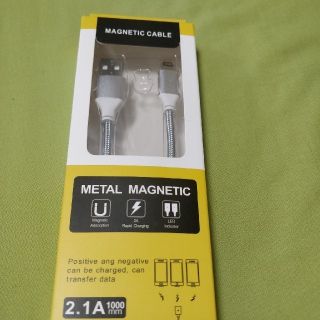 【新品】USB-Lightningケーブル(バッテリー/充電器)