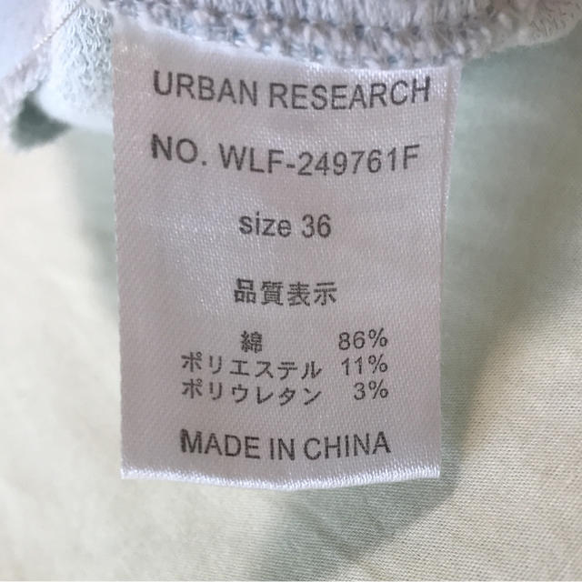 URBAN RESEARCH(アーバンリサーチ)のURBAN RESEARCH ペンシルスカート！ レディースのスカート(ひざ丈スカート)の商品写真