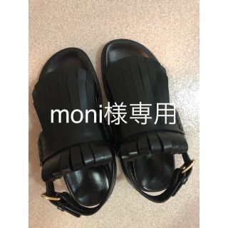 マルニ(Marni)のマルニMarniフリンジサンダル新品(サンダル)