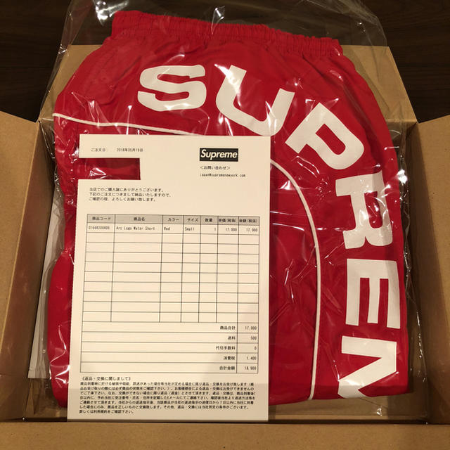 メンズSupreme Arc Logo Water Short Red Small