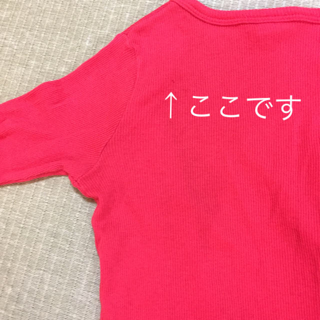 PETIT BATEAU(プチバトー)のプチバトー ワンピース カーディガン 100サイズ キッズ/ベビー/マタニティのキッズ服女の子用(90cm~)(ワンピース)の商品写真