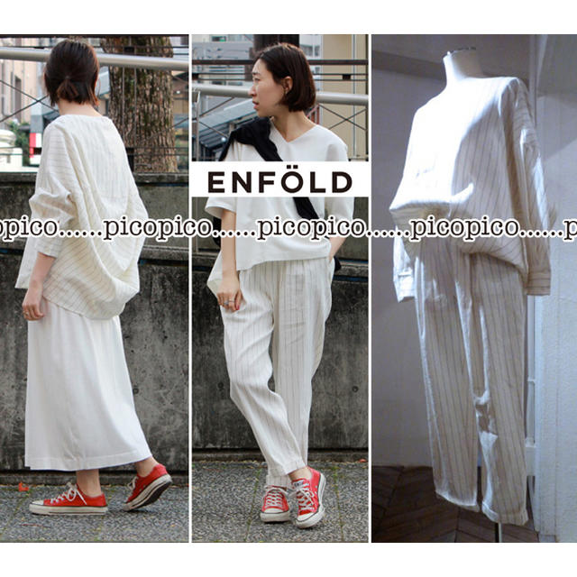 新品 エンフォルド ENFOLD ストライプ ブラウス パンツ コート 今季