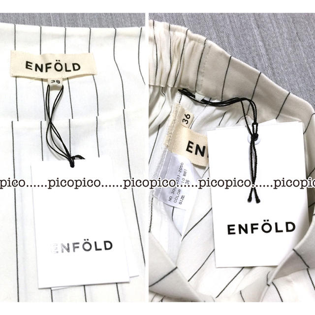 ENFOLD(エンフォルド)の新品 エンフォルド ENFOLD ストライプ ブラウス パンツ コート 今季 レディースのレディース その他(セット/コーデ)の商品写真