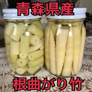 青森県産根曲がり竹 瓶詰めの通販 By たまちゃん S Shop ラクマ 青森県産根曲がり竹 瓶詰めの通販 By たまちゃん S Shop ラクマ
