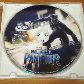 マーベル(MARVEL)のブラックパンサー DVDのみ(外国映画)