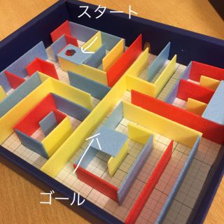 ☆KE Ichan☆様専用ページ 夏休み工作 完成品 【ビー玉迷路(知育玩具)