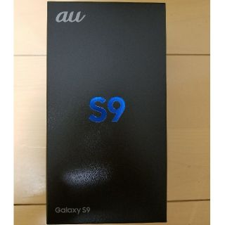 サムスン(SAMSUNG)のSIMフリー Galaxy s9 ピンク ほぼ新品 SCV38(スマートフォン本体)