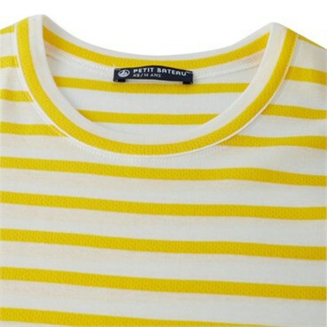 PETIT BATEAU(プチバトー)の新品 プチバトー ボーダー クルーネック 半袖 Tシャツ イエロー×ホワイト  レディースのトップス(Tシャツ(半袖/袖なし))の商品写真