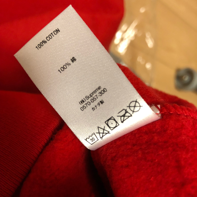 Illegal Business Hooded Sweatshirt XL | hartwellspremium.com