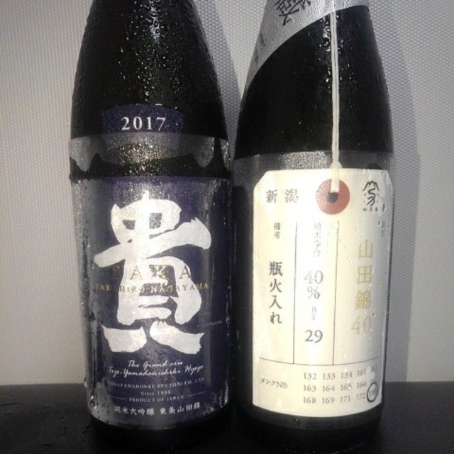 日本酒セット????純米大吟醸山田錦　貴・荷札酒 ／720ml　新政　山本