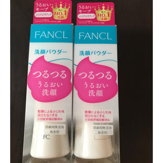 ファンケル(FANCL)のファンケル洗顔パウダー  50g(洗顔料)