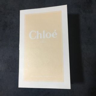 クロエ(Chloe)のクロエ オードトワレ 1.2ml(香水(女性用))