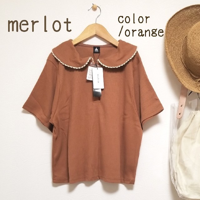 merlot(メルロー)のにこ様 レディースのトップス(シャツ/ブラウス(半袖/袖なし))の商品写真