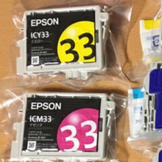 エプソン(EPSON)のエプソン インクカートリッジ(PC周辺機器)