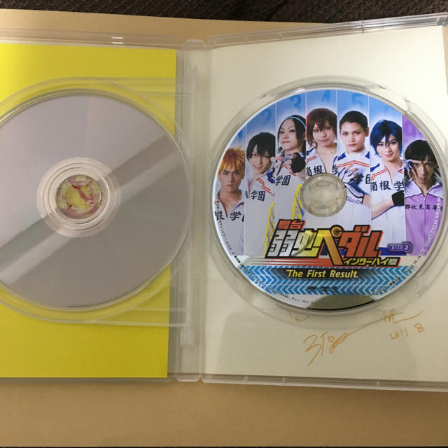 秋田書店(アキタショテン)の舞台弱虫ペダル インターハイ編 The First Result エンタメ/ホビーのDVD/ブルーレイ(その他)の商品写真