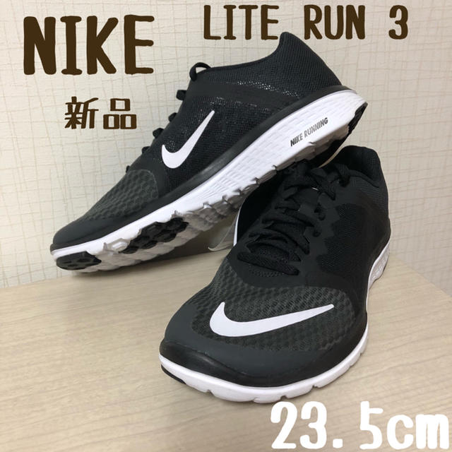 nike lite run 3