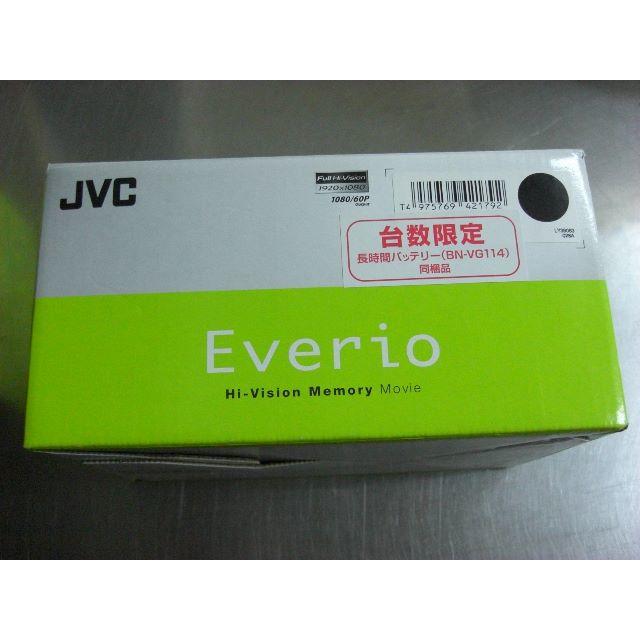 ◆ビデオカメラ　Everio GZ-E241-B(量販店モデル)新品