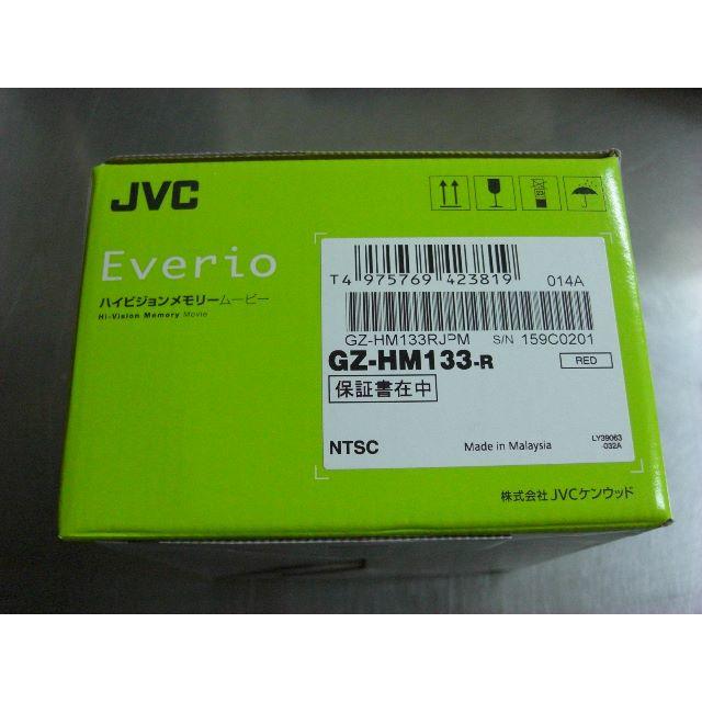 ◇ビデオカメラ JVC Everio GZ-HM133(レッド) 新品 ベビーグッズも大