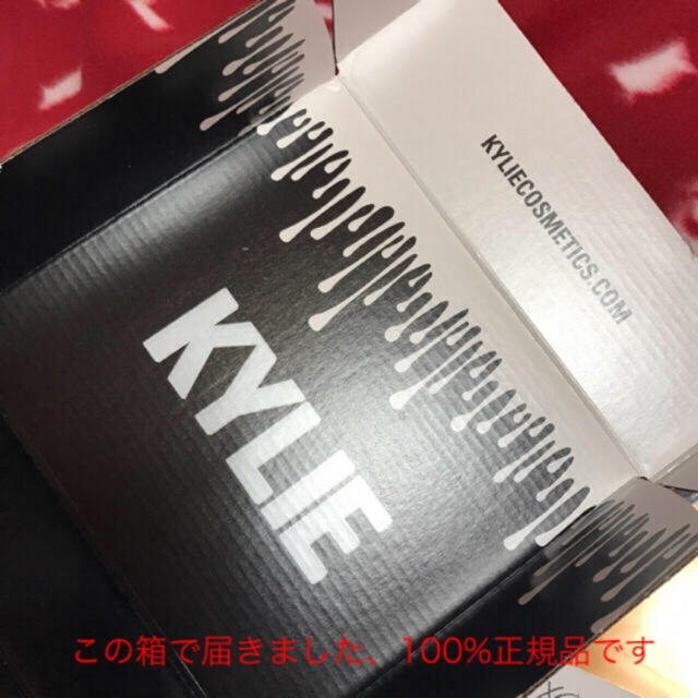 Kylie Cosmetics(カイリーコスメティックス)のカイリーコスメティックス パレット コスメ/美容のキット/セット(コフレ/メイクアップセット)の商品写真