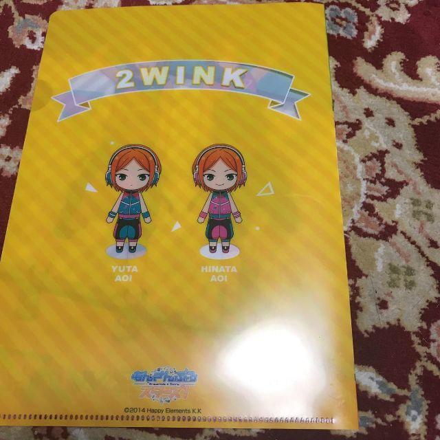 あんさんぶるスターズ ファミリーマートキ限定クリアファイル 2winkの通販 By Sinithi7908 S Shop ラクマ