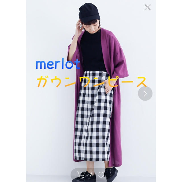 merlot(メルロー)の室内試着のみ☆【merlot】ガウンワンピース【パープル】 レディースのワンピース(ロングワンピース/マキシワンピース)の商品写真