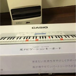 カシオ(CASIO)のキーボード(キーボード/シンセサイザー)