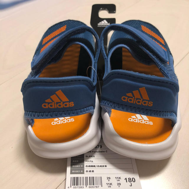 adidas(アディダス)のadidasサンダル 18センチ キッズ/ベビー/マタニティのキッズ靴/シューズ(15cm~)(サンダル)の商品写真