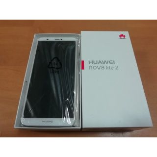 アンドロイド(ANDROID)のHUAWEI nova lite 2 ゴールド(スマートフォン本体)