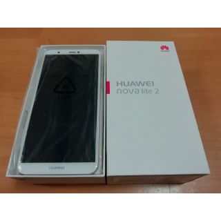 アンドロイド(ANDROID)のHUAWEI nova lite 2 ゴールド(スマートフォン本体)