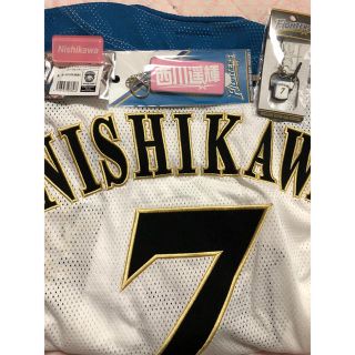 ホッカイドウニホンハムファイターズ(北海道日本ハムファイターズ)の日ハム 西川遥輝 ユニフォーム キーホルダー シークレット(応援グッズ)