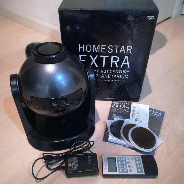 55％以上節約 HOMESTAR EXTRA ホームスター エクストラ プラネタリウム