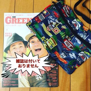 パーリーゲイツ(PEARLY GATES)の雑誌付録『GREEN GORA(グリーン ゴーラ』ジャックバニーのサコッシュ！(バッグ)