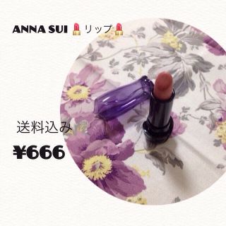 アナスイ(ANNA SUI)のララ Love 様専用(その他)