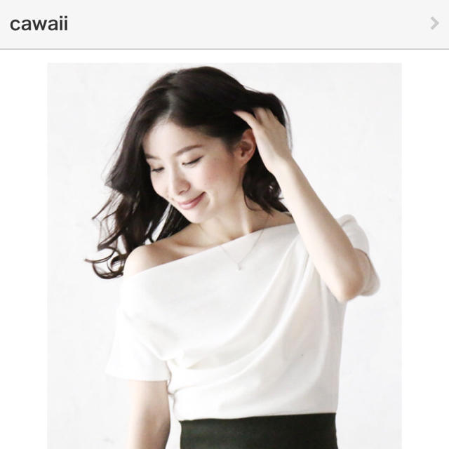 cawaii(カワイイ)の新品未使用cawaii ドレープトップス レディースのトップス(カットソー(半袖/袖なし))の商品写真