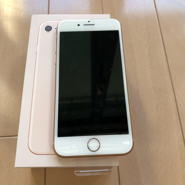 iPhone - iPhone 8 64G ゴールド 新品未使用 SIMフリー