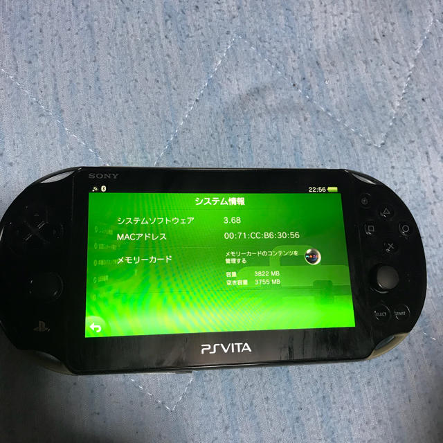 ＰＳ VITA PCH-2000＋４ＧＢメモリ