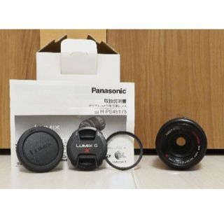 パナソニック(Panasonic)の【メロン様専用】LUMIX G X VARIO PZ 45-175mm(レンズ(ズーム))